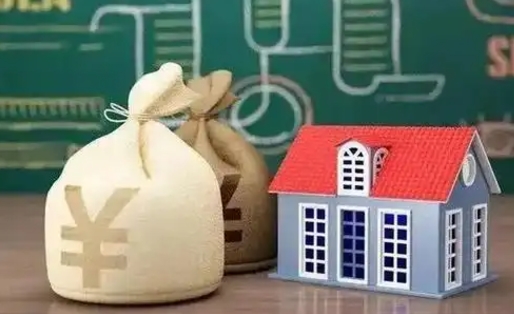 黔南提取公积金有什么负面影响吗（黔南公积金为什么不建议提取）
